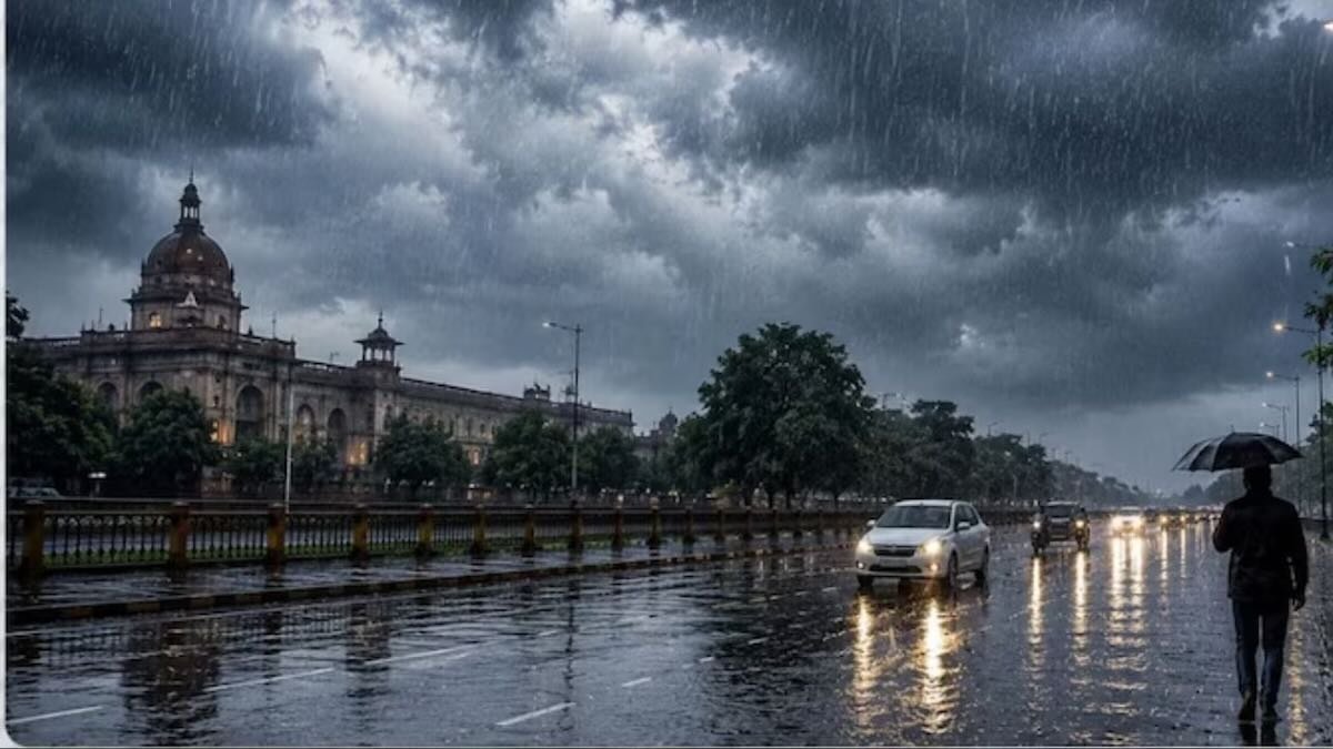 up weather alert